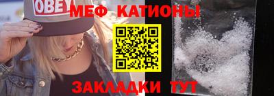 ГАЛЛЮЦИНОГЕННЫЕ ГРИБЫ Обнинск