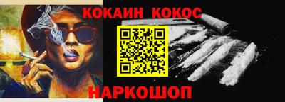 прущие крисы Нягань
