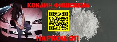 spice Обь