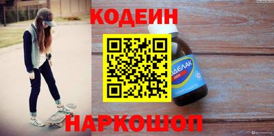 spice Обь