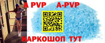 прущие крисы Нягань