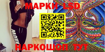 прущие крисы Нягань