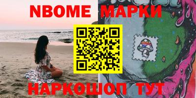 прущие крисы Нягань
