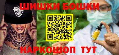прущие крисы Нягань