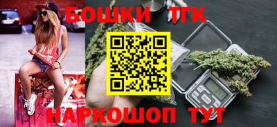 прущие крисы Нягань