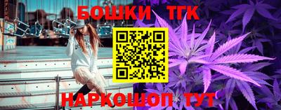 ГАЛЛЮЦИНОГЕННЫЕ ГРИБЫ Обнинск