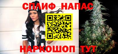 ГАЛЛЮЦИНОГЕННЫЕ ГРИБЫ Обнинск