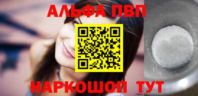 ГАЛЛЮЦИНОГЕННЫЕ ГРИБЫ Обнинск