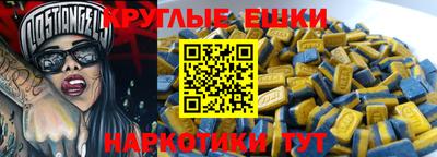 прущие крисы Нягань