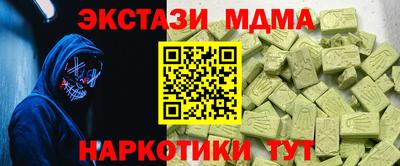 прущие крисы Нягань