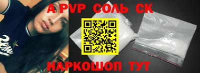 ГАЛЛЮЦИНОГЕННЫЕ ГРИБЫ Обнинск