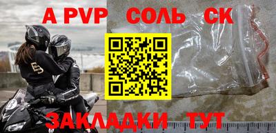ГАЛЛЮЦИНОГЕННЫЕ ГРИБЫ Обнинск