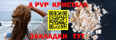 прущие крисы Нягань
