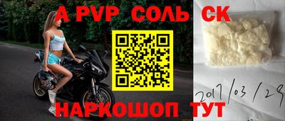 ГАЛЛЮЦИНОГЕННЫЕ ГРИБЫ Обнинск