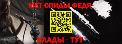 ГАЛЛЮЦИНОГЕННЫЕ ГРИБЫ Обнинск