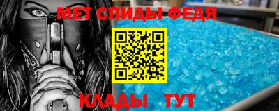 ГАЛЛЮЦИНОГЕННЫЕ ГРИБЫ Обнинск