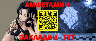 ГАЛЛЮЦИНОГЕННЫЕ ГРИБЫ Обнинск
