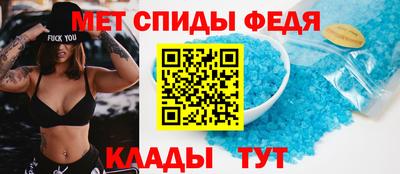 ГАЛЛЮЦИНОГЕННЫЕ ГРИБЫ Обнинск