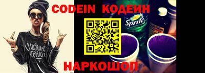 ГАЛЛЮЦИНОГЕННЫЕ ГРИБЫ Обнинск