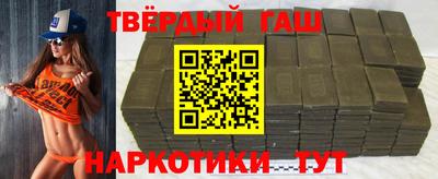 прущие крисы Нягань