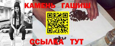 spice Обь