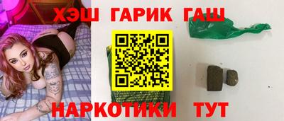 spice Обь