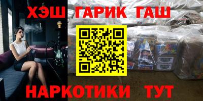 spice Обь