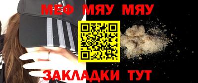 spice Обь