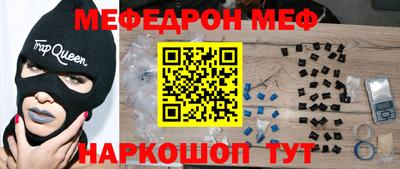 spice Обь