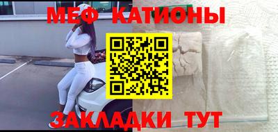 прущие крисы Нягань