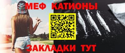 прущие крисы Нягань