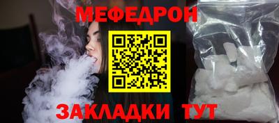 spice Обь